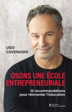 Osons une école entrepreneuriale